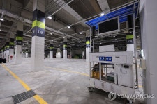 가락시장 채소2동 경매장