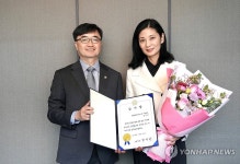 조달청, 국립발레단 강수진 단장에 정책홍보 기여 감사장