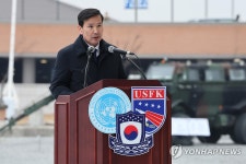축사하는 국방부 장관 직무대행 김선호 국방부 차관
