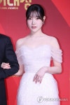 매력 넘치는 김아영