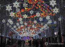 불 밝힌 화천 선등거리