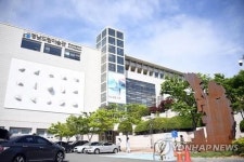 거제시에 2027년 초 경남도립미술관 남부전시관 개관