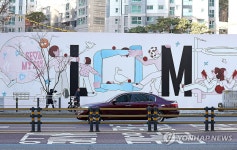 서울시, 애오개역 앞 100ｍ 매력펜스 조성