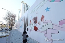 서울시, 애오개역 앞 100ｍ 매력펜스 조성