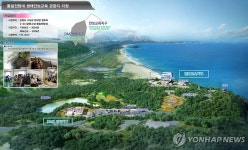 강원도, 통일전망대 보전산지 규제 해제…민통선 개발 재개