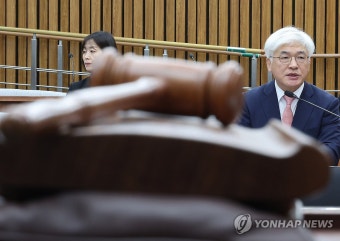 마은혁 헌법재판관 후보자 인사청문회