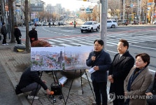 산수오거리에서 열린 교통개방 행사