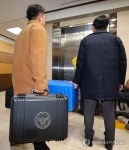 경찰, 인천시의회 압수수색