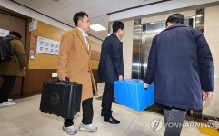 '전자칠판 납품비리 의혹', 인천시의회 압수수색