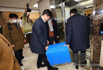 '전자칠판 납품비리 의혹', 인천시의회 압수수색