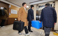 경찰, 인천시의회 압수수색