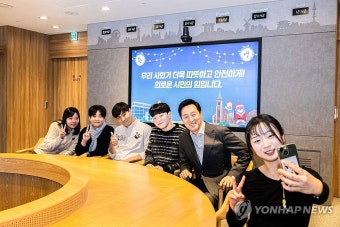 지하철 의인 만난 오세훈 시장