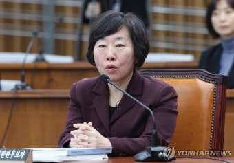 답변하는 정계선 헌법재판관 후보자