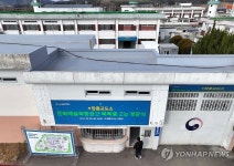 문화예술복합공간으로 변모한 옛 장흥교도소