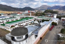 옛 장흥교도소 빠삐용Zip 전경