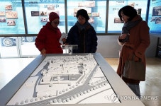 장흥교도소아카이브