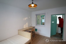 옛 장흥교도소의 글감옥