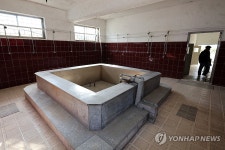 옛 장흥교도소 목욕탕