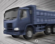 중부고속도로 동서울TG 인근서 화물차 전도…1명 사망