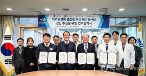 부산대병원에 글로벌허브 메디컬센터 추진