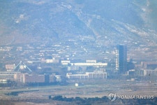 적막한 개성공단