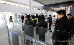 인근 식당 이용하는 날 청사 밖으로