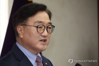기자회견하는 우원식 국회의장