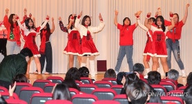 문화는 달라도 우리는 하나