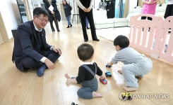 지역상담기관 아우름 방문한 이기일 1차관