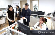 지역상담기관 아우름 방문한 이기일 1차관