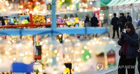 반짝 반짝 수성빛예술제