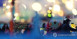 반짝 반짝 수성빛예술제