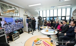 스마트경로당 방문한 유상임 장관