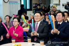 스마트경로당 방문한 유상임 장관