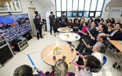 스마트경로당 방문한 유상임 장관