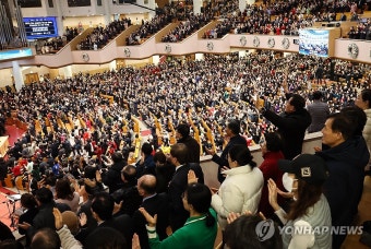 여의도순복음교회에서 열린 성탄예배