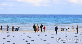 겨울 제주 바다