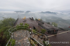 새해 첫날 비봉산 정상에서 제천시민 해맞이 행사