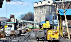 석탄공사 산하 국내 유일 삼척 도계광업소 내년 역사 속으로