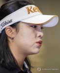 LPGA 성공 위한 노력 다짐하는 윤이나