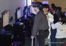 유니위크(Uni-week), VR 게임 체험