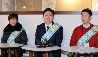 유승민 후보, 체육회장 선거 출마 기자회견