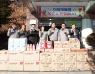 경북경찰, 의성 자혜원에 생활용품 기부