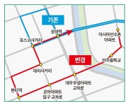 송파구, 3411번 버스 노선 조정…대치동 경유