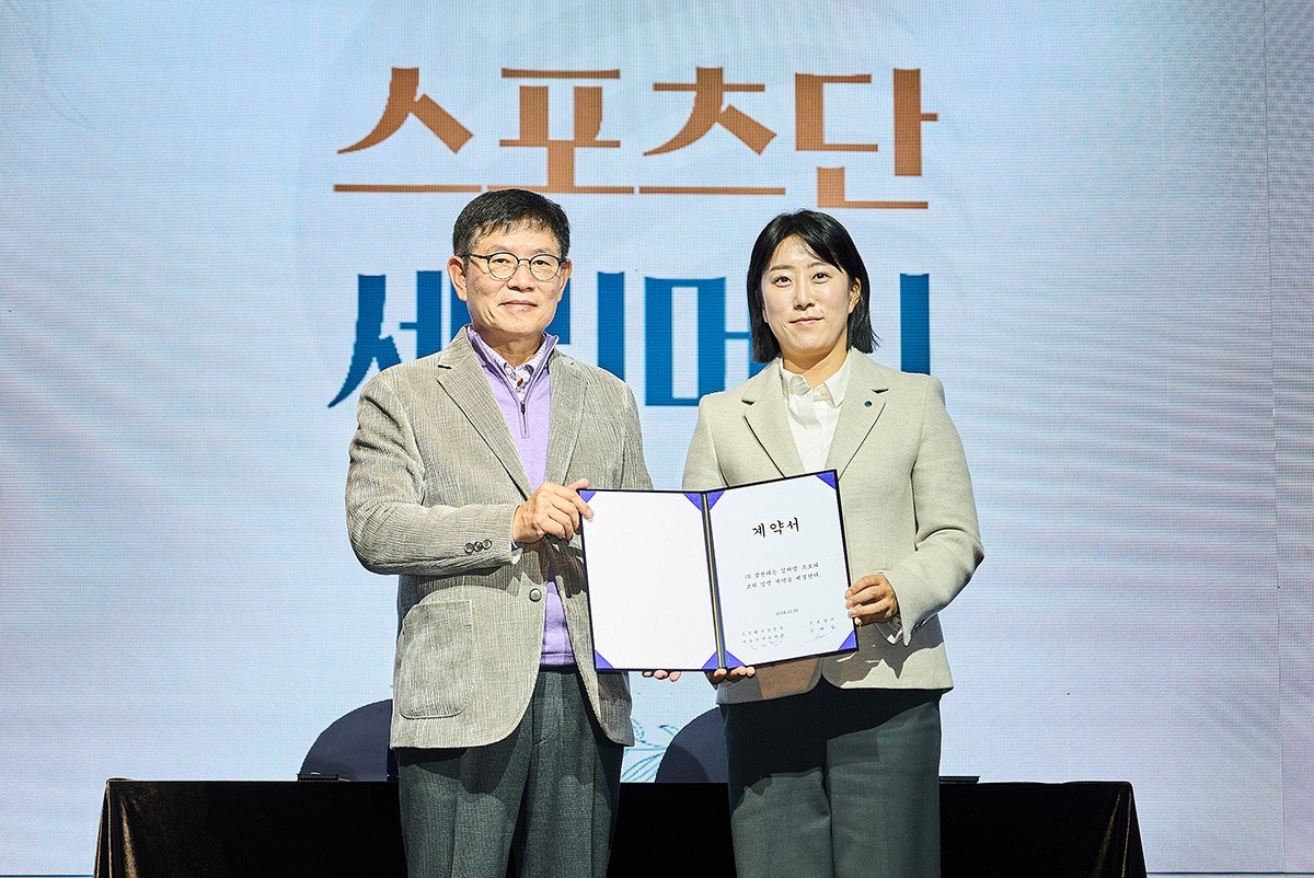 김해림 선수, 삼천리 골프단 코치로 새 출발! 신규팀의 도약과 나눔 활동에 주목 - KLPGA 스타의 새로운 도전 때론 도르래 100주기대