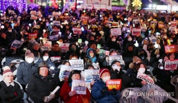 광주 금남로에 울린 퇴진 촉구 외침