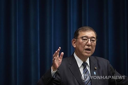 이시바 총리 운명 걸린 참의원 선거, 일본 정치와 한일관계에 중대한 영향 예상
