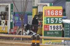 강달러에 주유소 기름값 11주째 상승…경유 1천500원 돌파