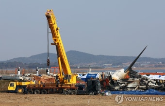 무안 제주항공 참사현장 크레인