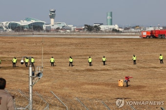 경찰, 제주항공 참사 피해자와 유가족 상대 악성 온라인 게시글 대응 전담수사팀 꾸려 출국금지 등 조치